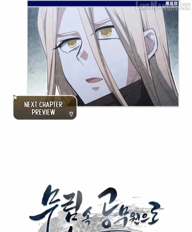How to Live as a Civil Servant in Murim — Chapter 78 — page 85