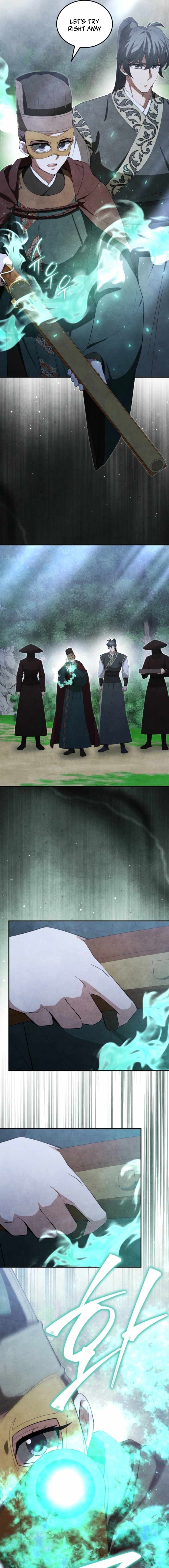 How to Live as a Civil Servant in Murim — Chapter 79 — page 2
