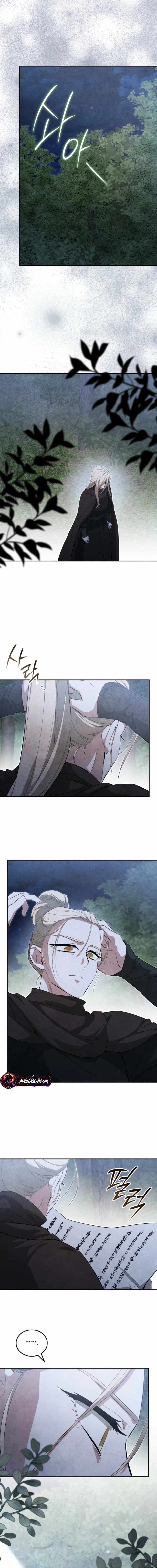How to Live as a Civil Servant in Murim — Chapter 79 — page 14