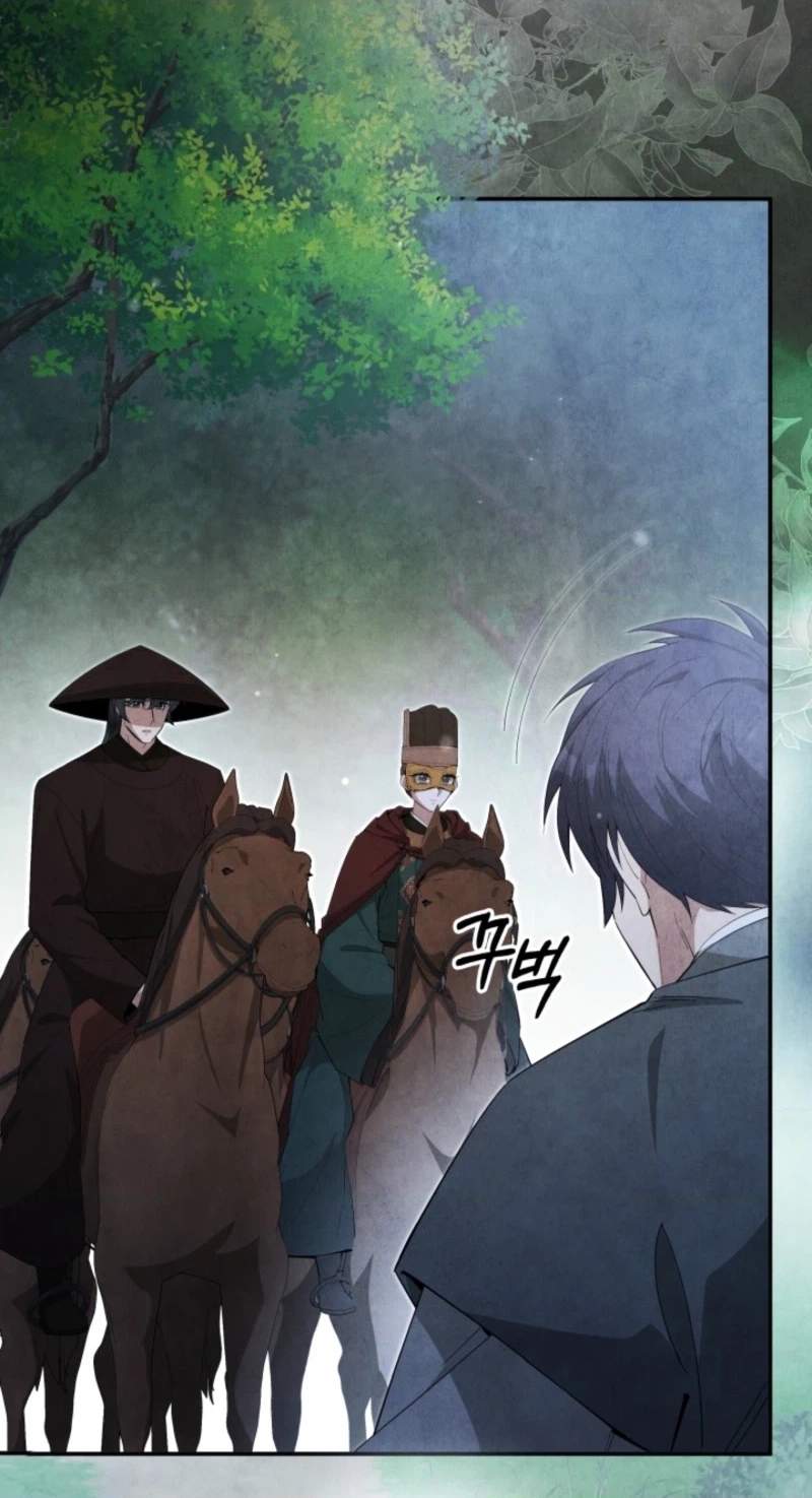 How to Live as a Civil Servant in Murim — Chapter 80 — page 10