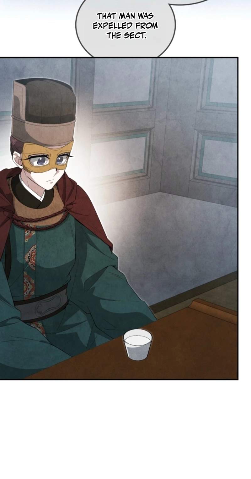 How to Live as a Civil Servant in Murim — Chapter 80 — page 18