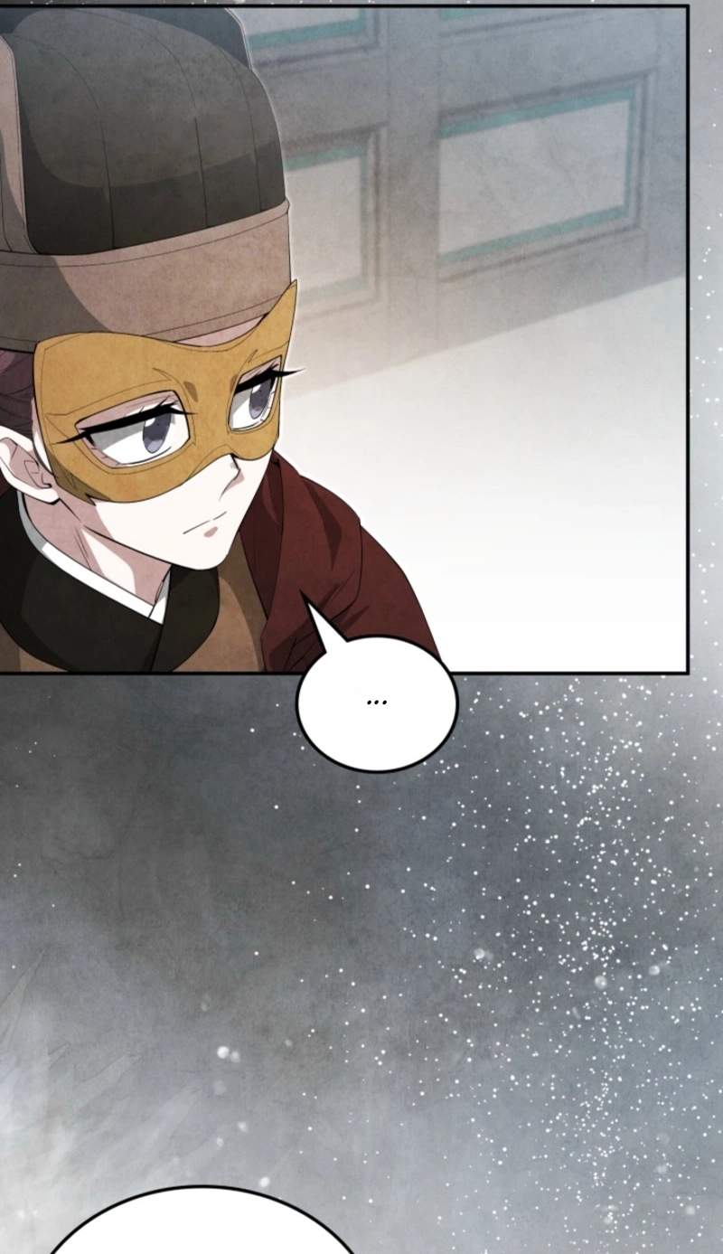 How to Live as a Civil Servant in Murim — Chapter 80 — page 26