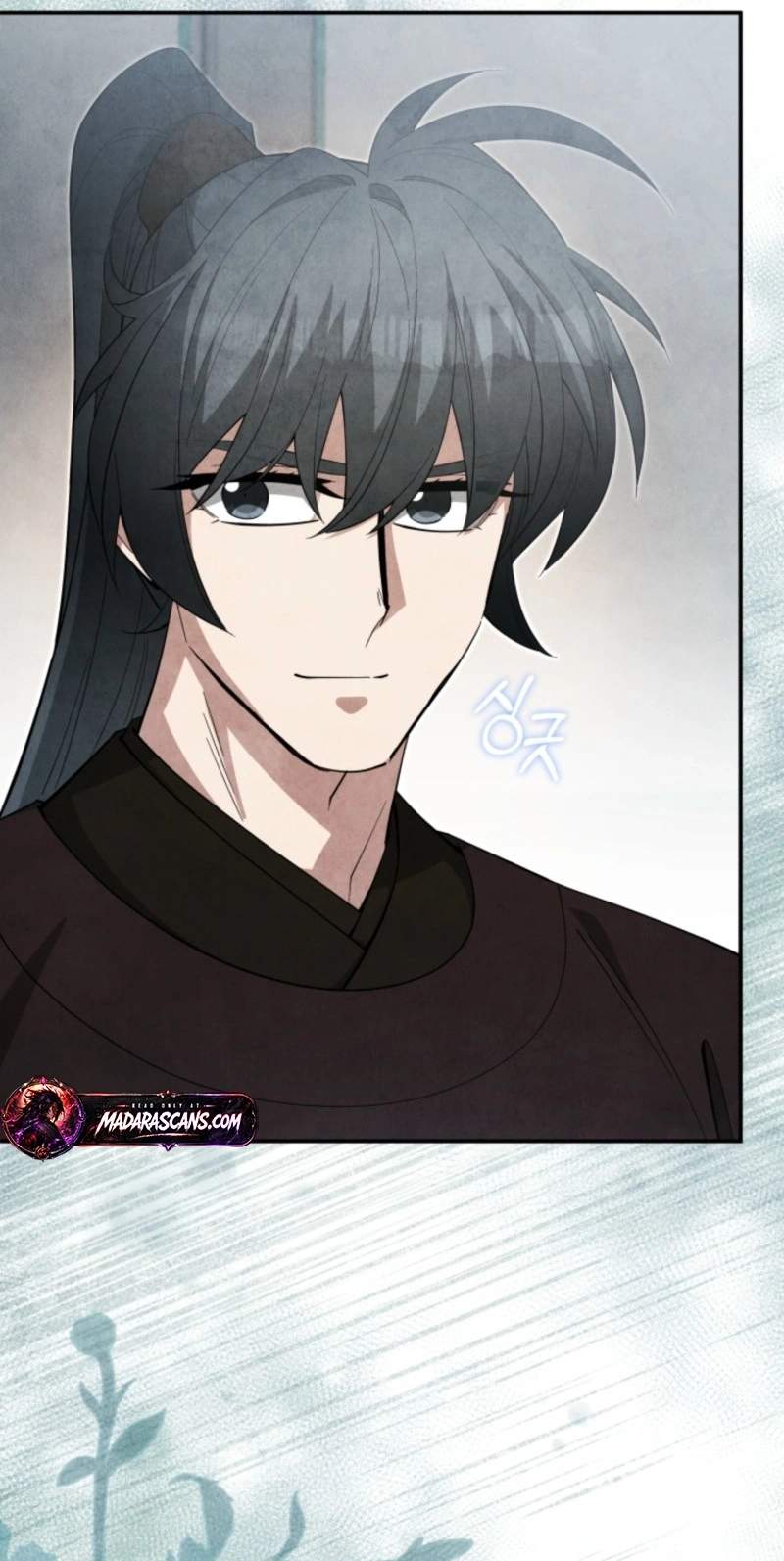 How to Live as a Civil Servant in Murim — Chapter 80 — page 44