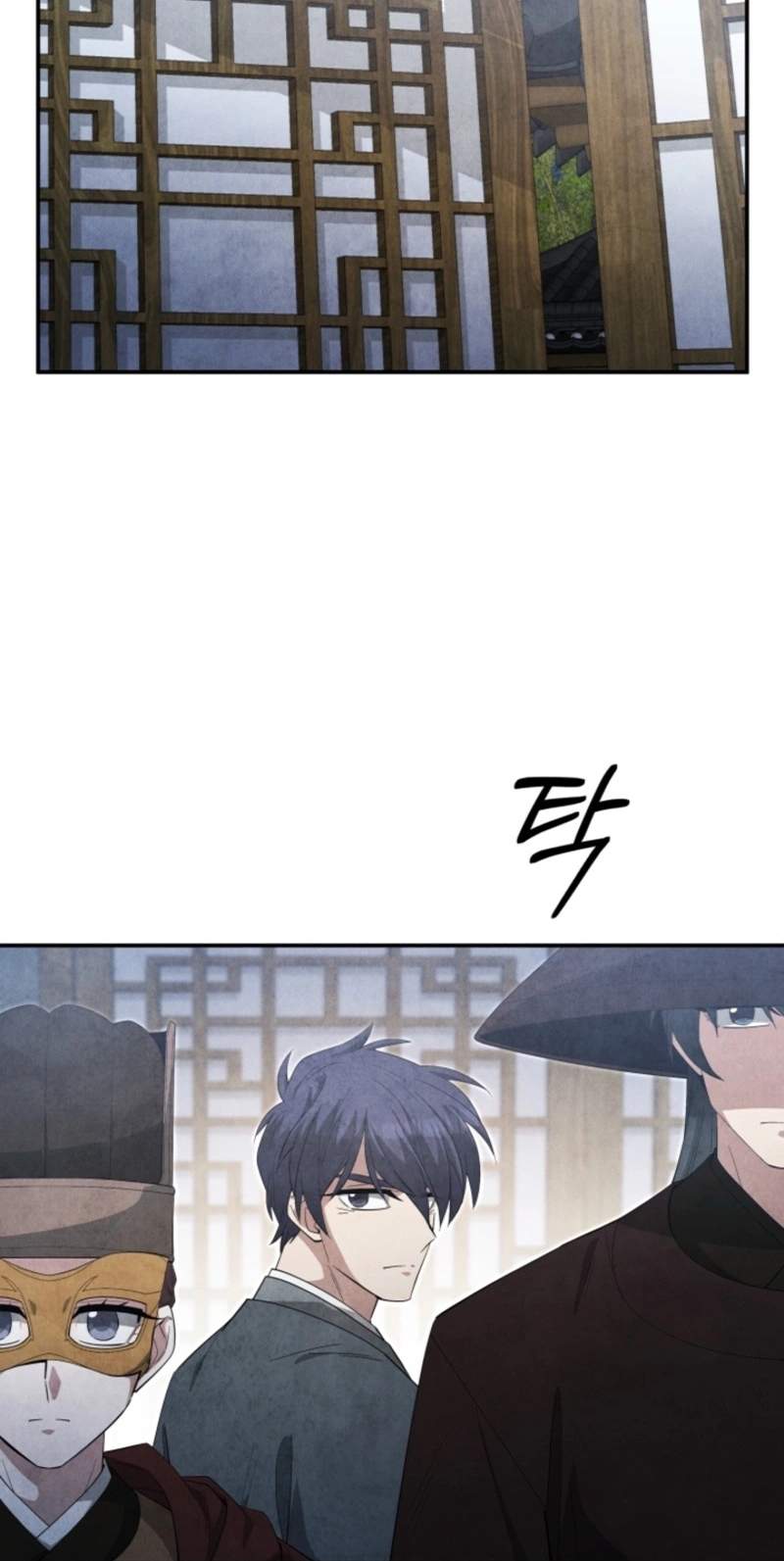 How to Live as a Civil Servant in Murim — Chapter 80 — page 48