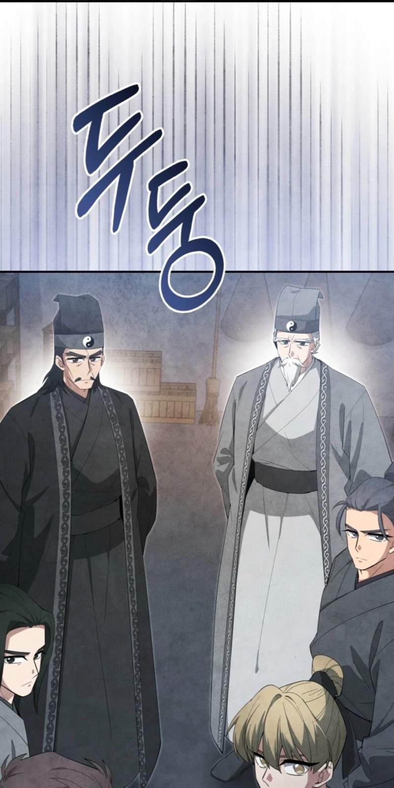 How to Live as a Civil Servant in Murim — Chapter 80 — page 49