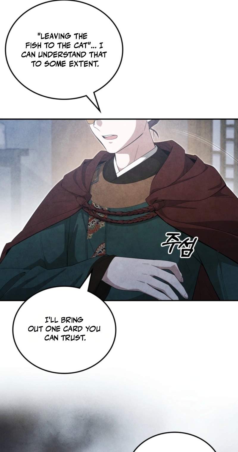 How to Live as a Civil Servant in Murim — Chapter 80 — page 54