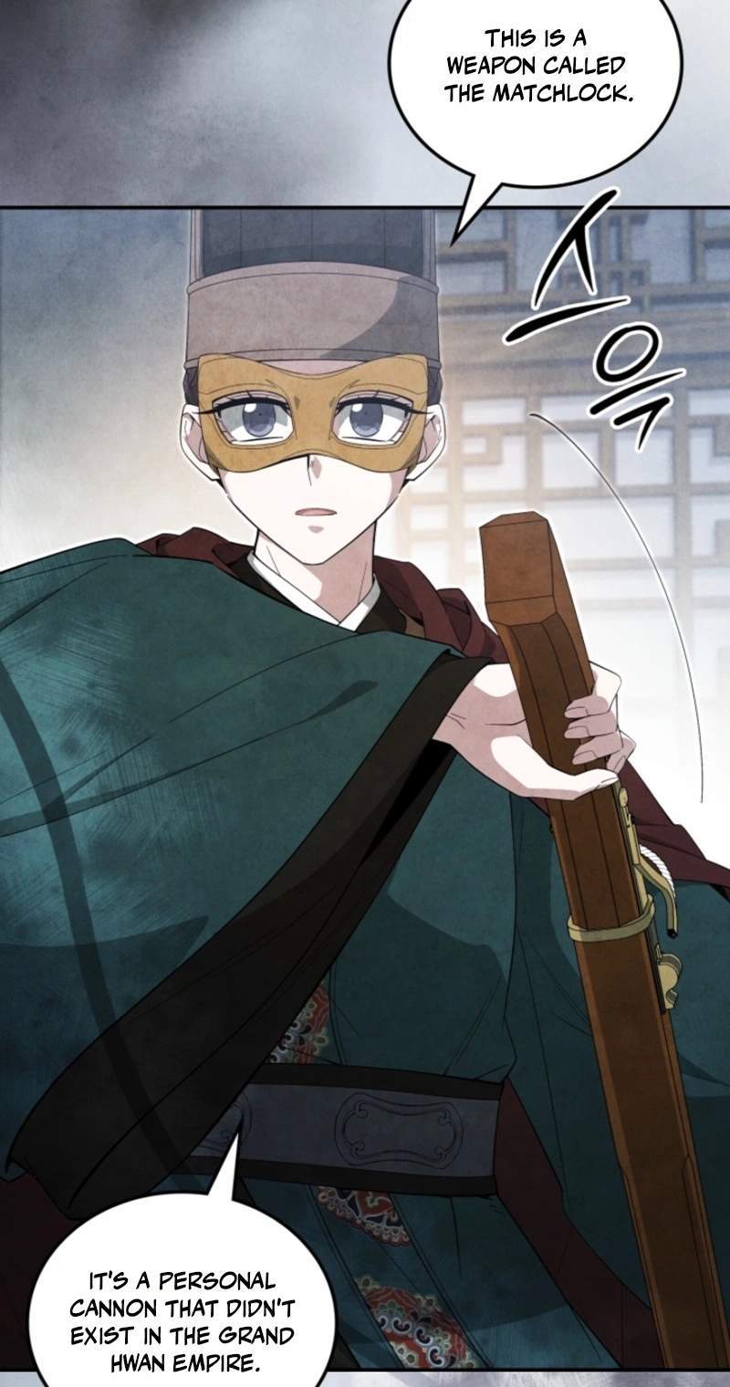 How to Live as a Civil Servant in Murim — Chapter 80 — page 55