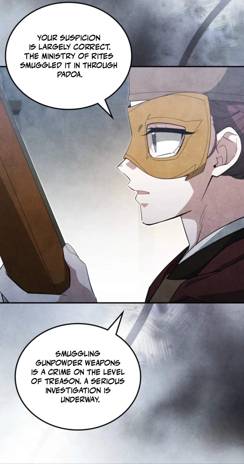 How to Live as a Civil Servant in Murim — Chapter 80 — page 57