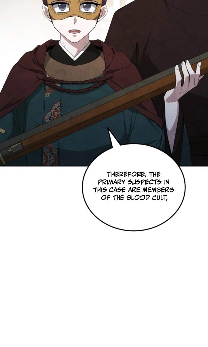 How to Live as a Civil Servant in Murim — Chapter 80 — page 59