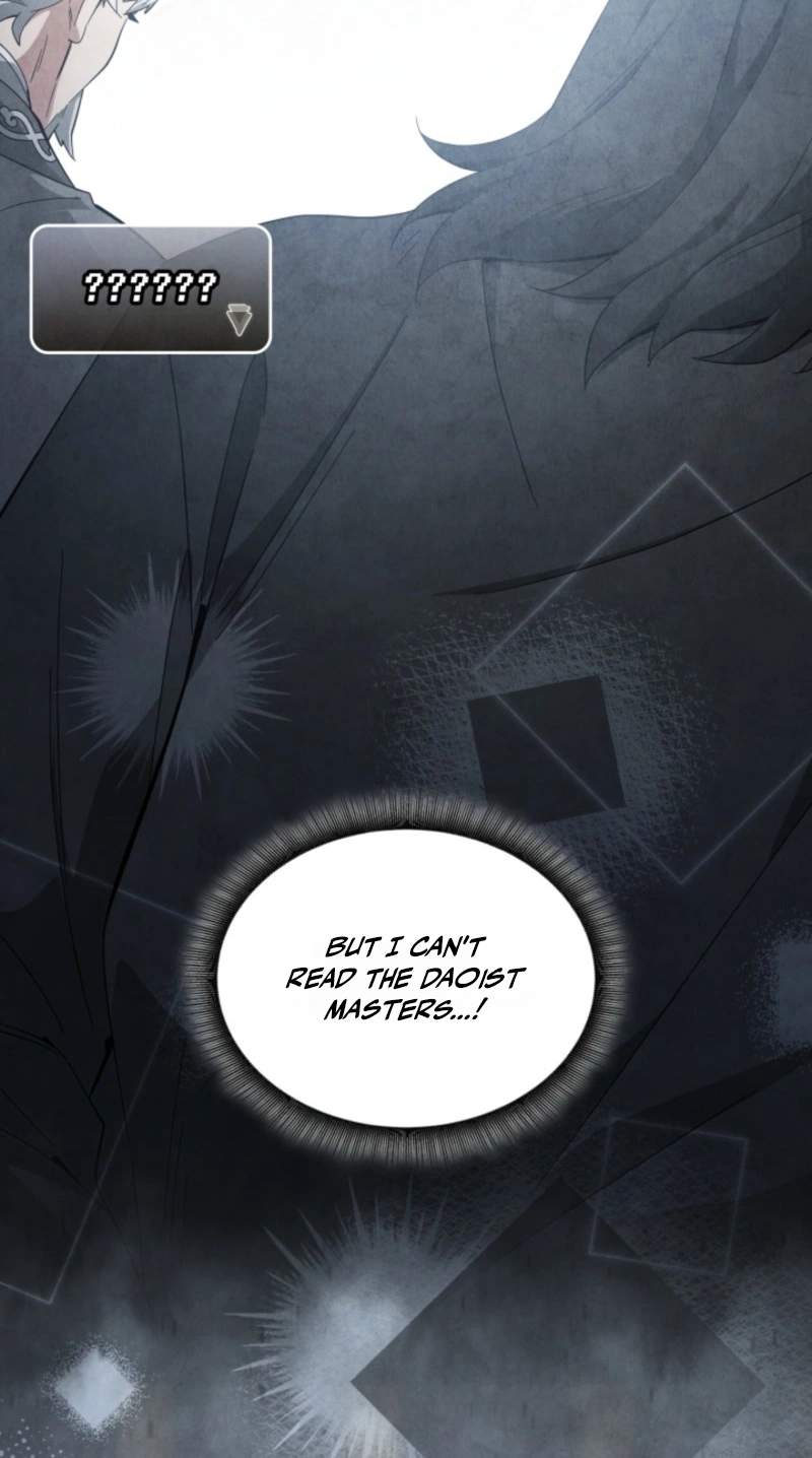 How to Live as a Civil Servant in Murim — Chapter 80 — page 68