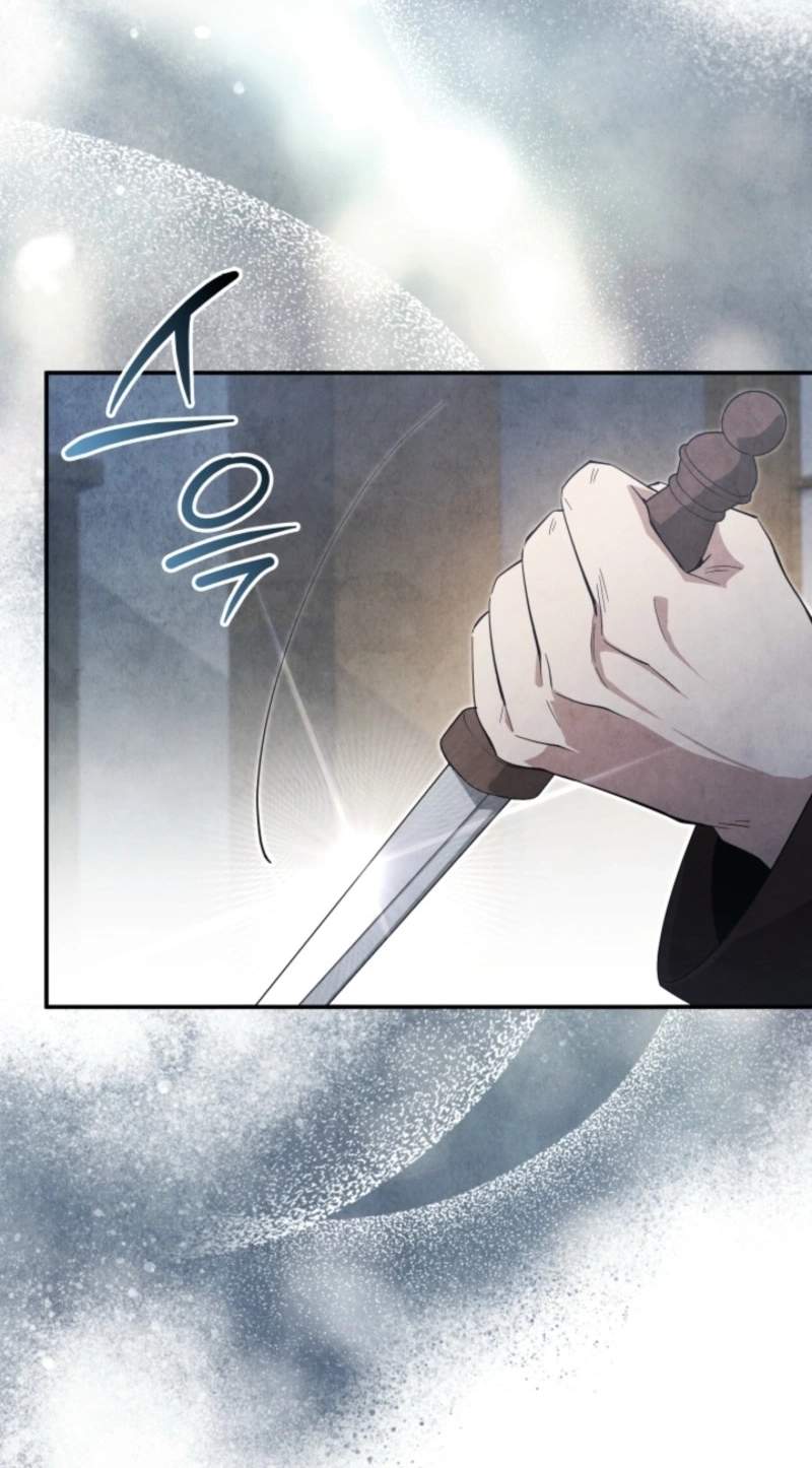 How to Live as a Civil Servant in Murim — Chapter 80 — page 76