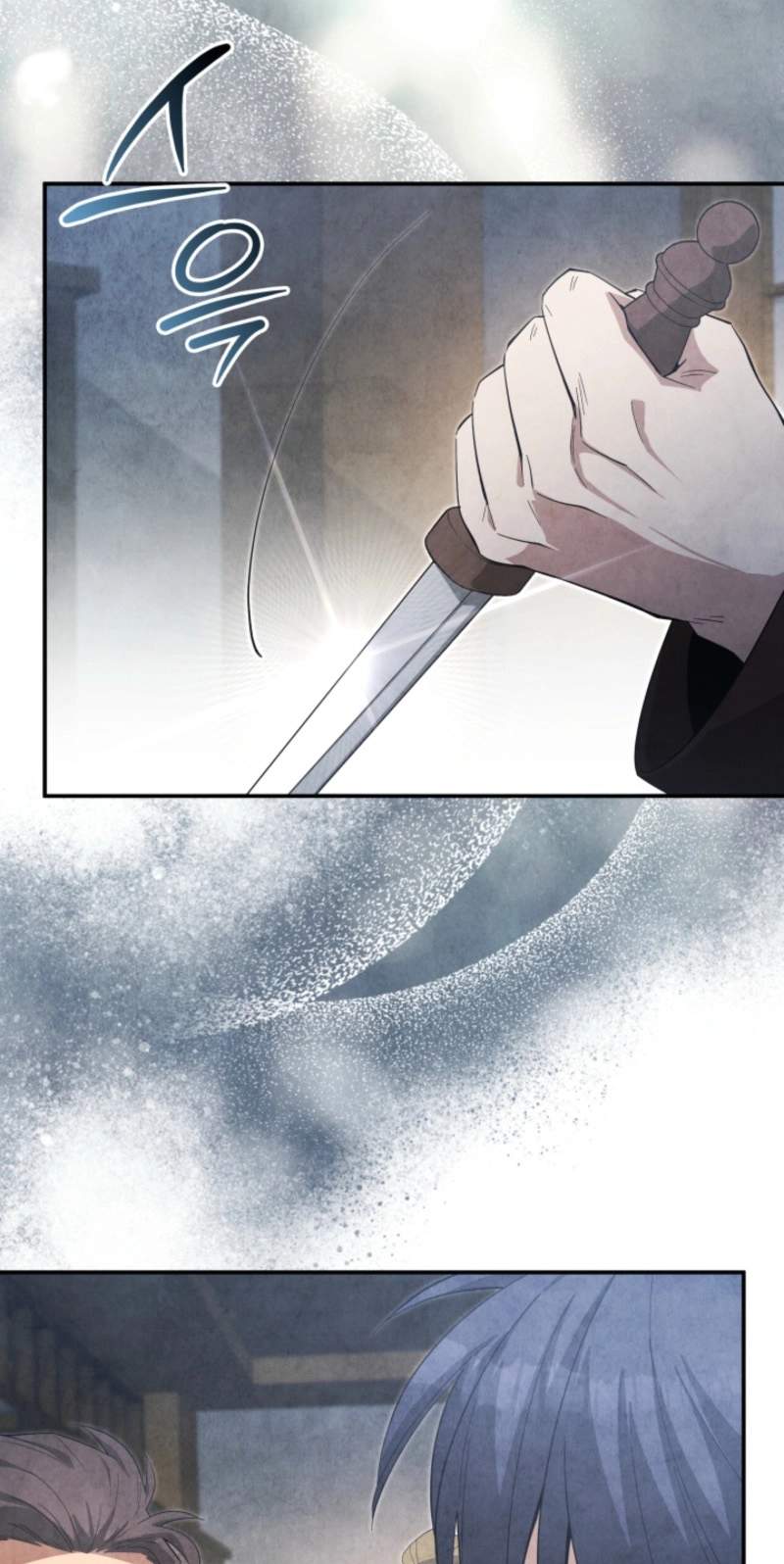How to Live as a Civil Servant in Murim — Chapter 81 — page 5