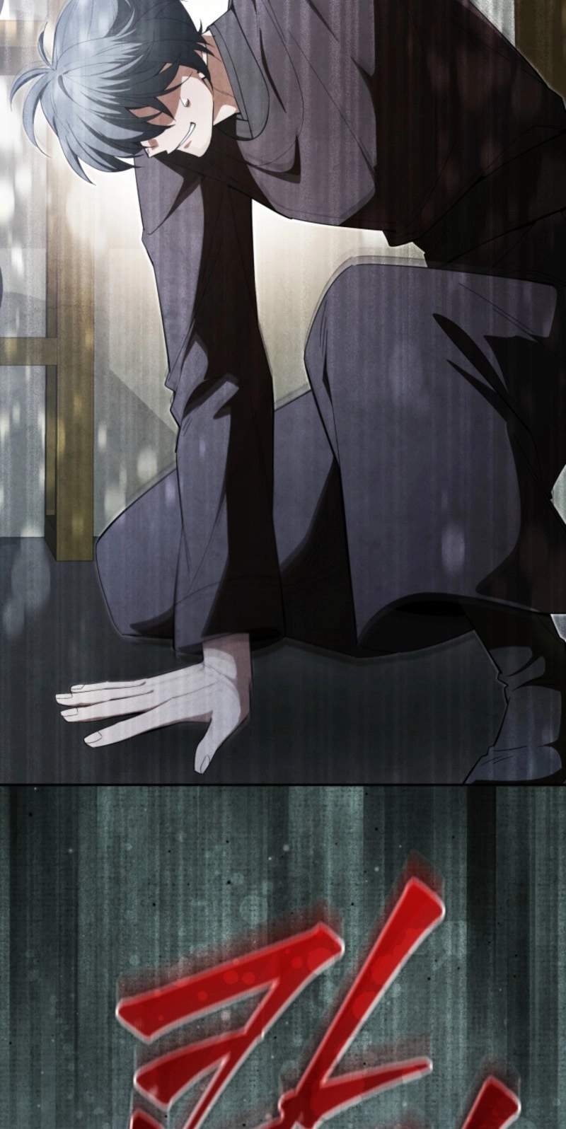 How to Live as a Civil Servant in Murim — Chapter 81 — page 9