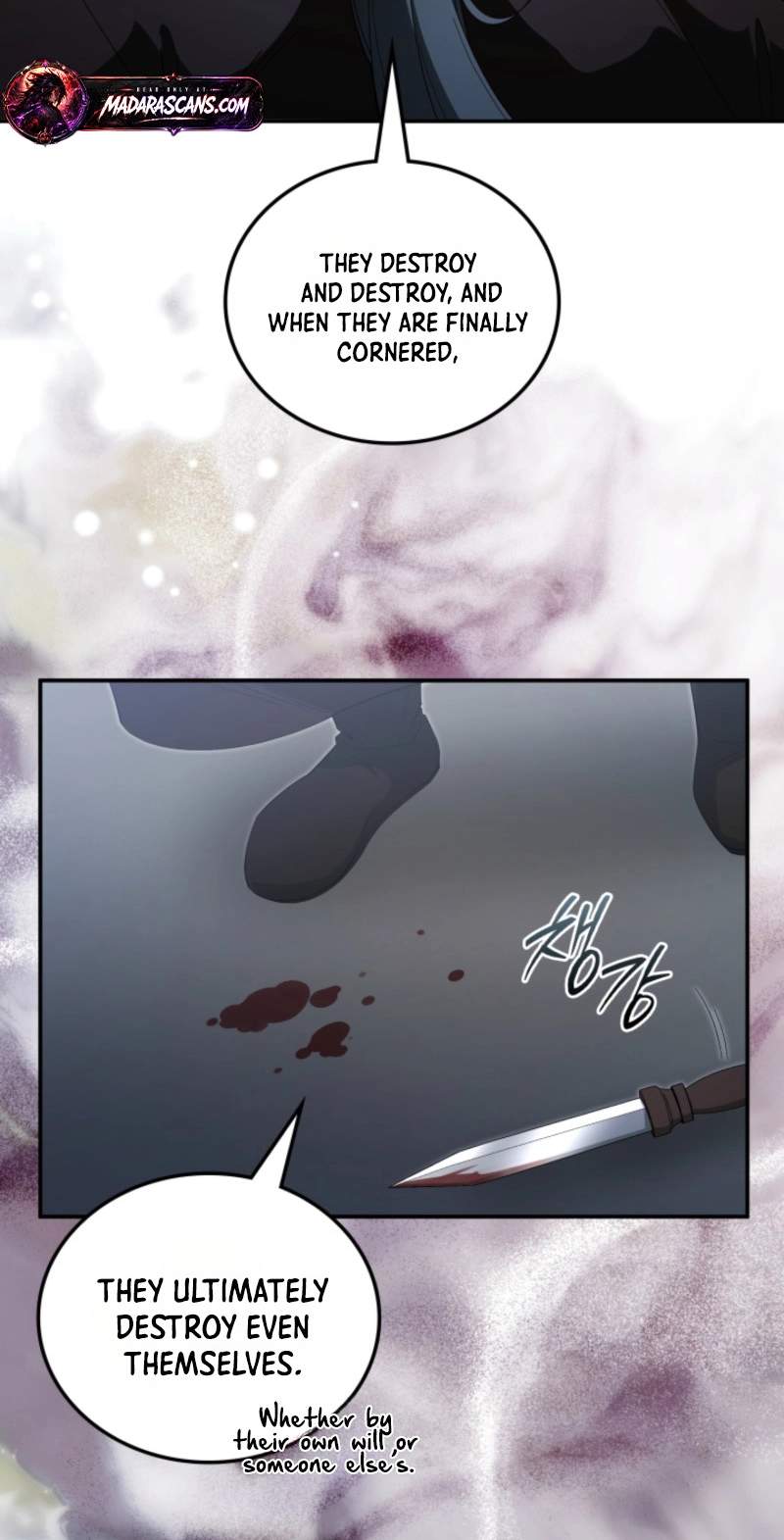 How to Live as a Civil Servant in Murim — Chapter 81 — page 13