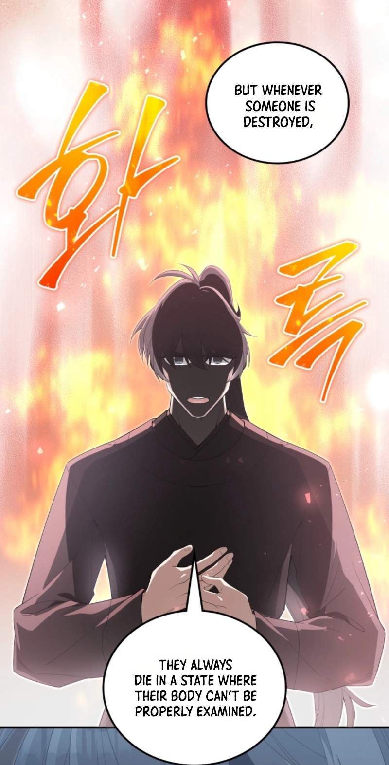 How to Live as a Civil Servant in Murim — Chapter 81 — page 15
