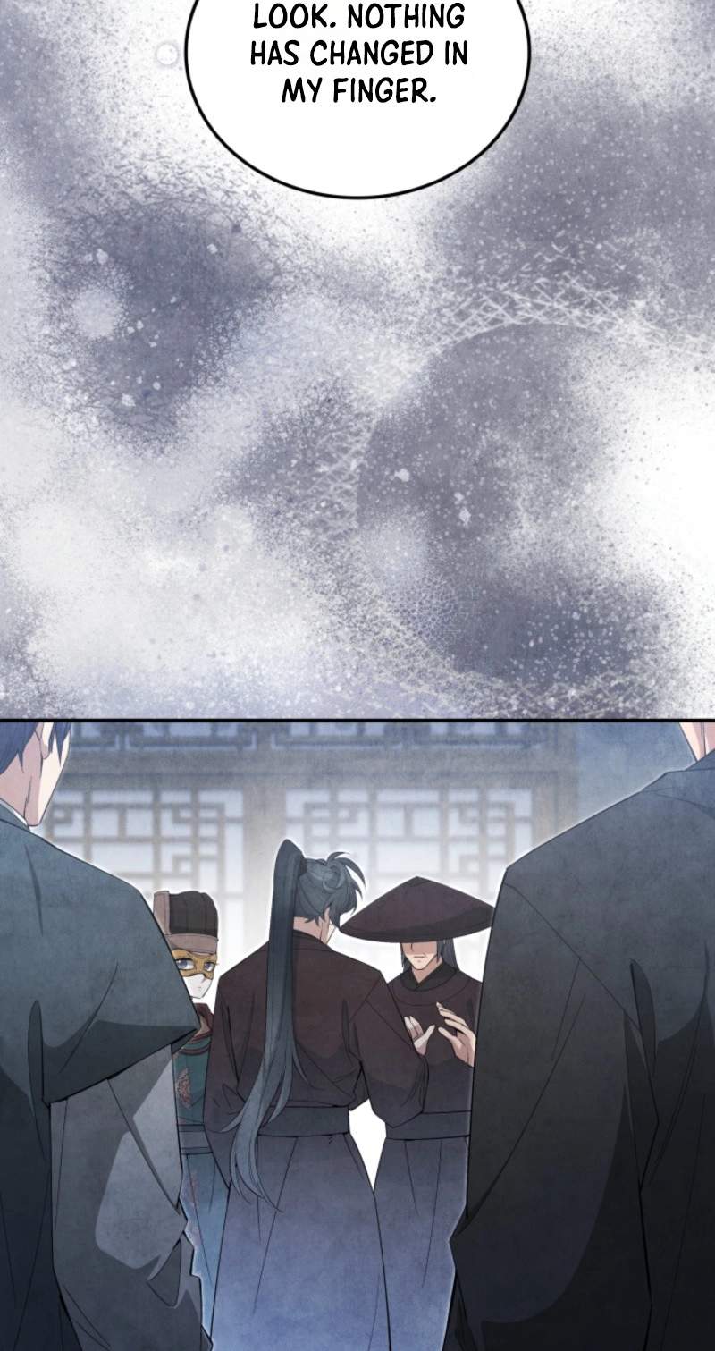 How to Live as a Civil Servant in Murim — Chapter 81 — page 19