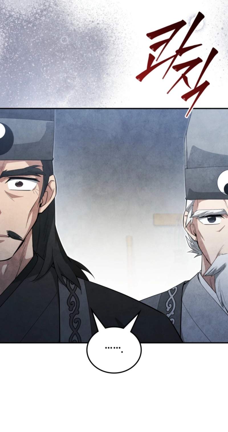 How to Live as a Civil Servant in Murim — Chapter 81 — page 23
