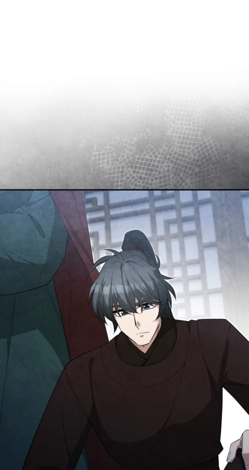 How to Live as a Civil Servant in Murim — Chapter 81 — page 24