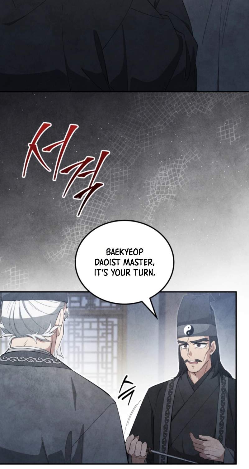 How to Live as a Civil Servant in Murim — Chapter 81 — page 28