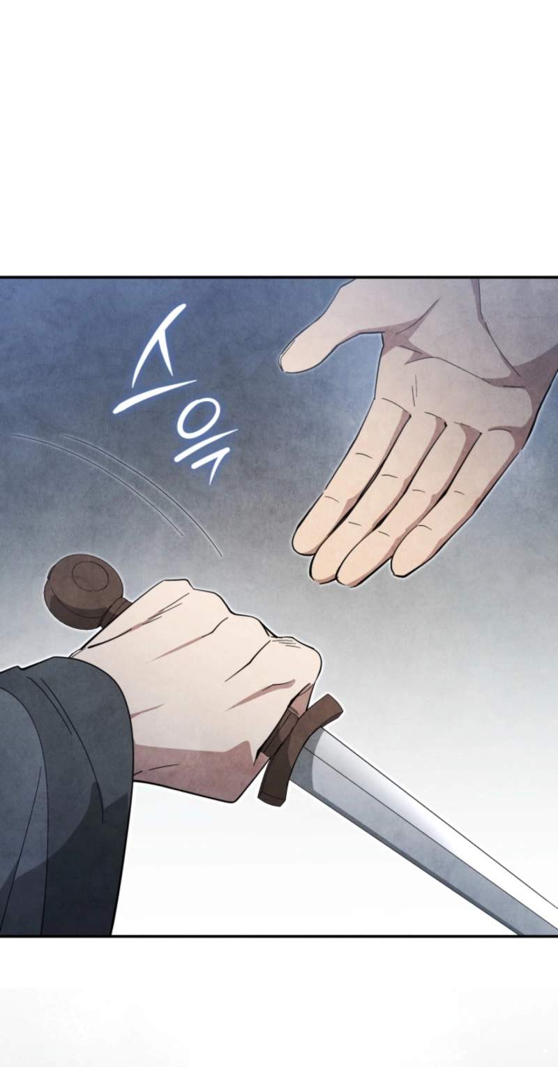 How to Live as a Civil Servant in Murim — Chapter 81 — page 29