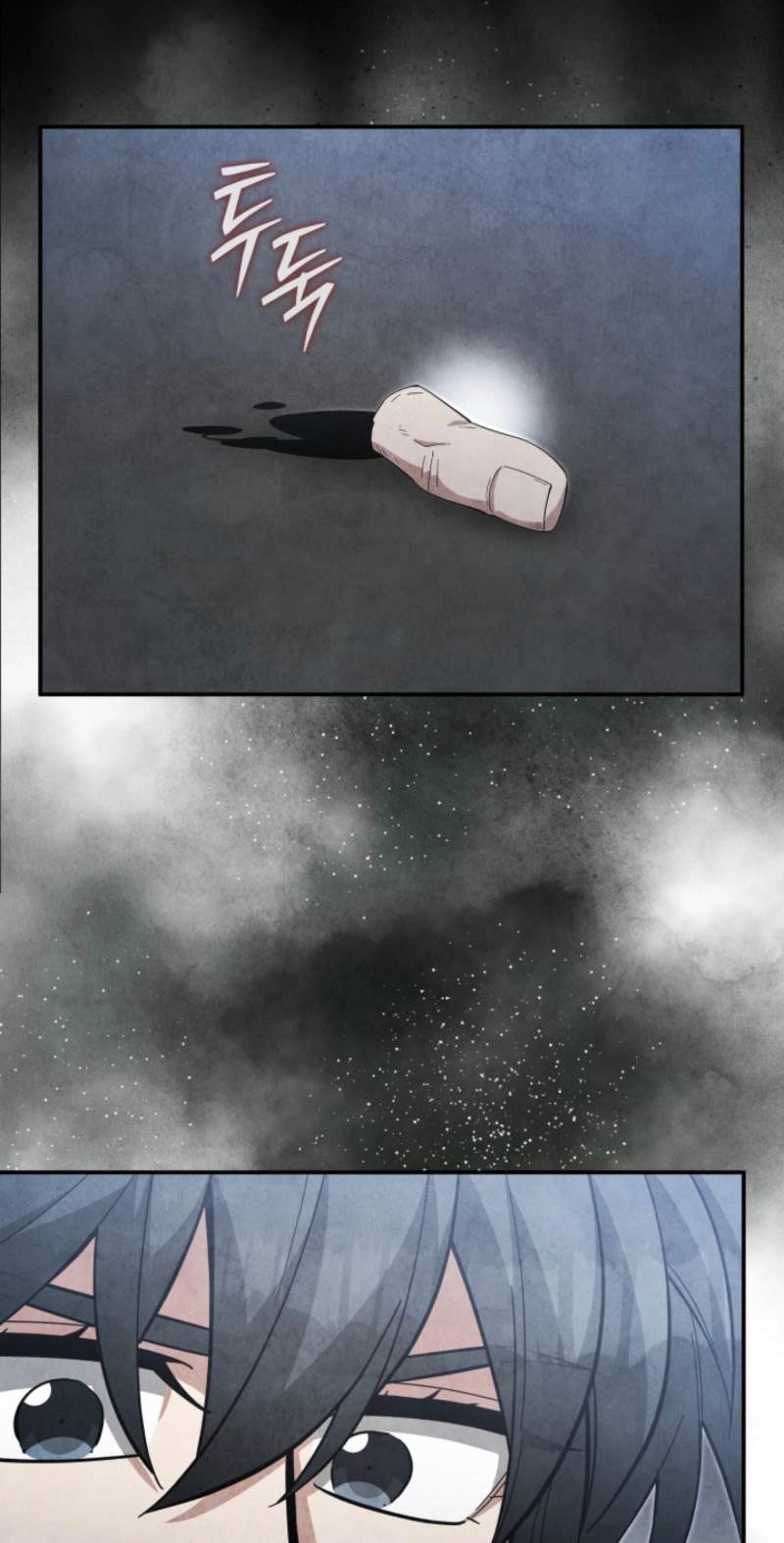 How to Live as a Civil Servant in Murim — Chapter 81 — page 35