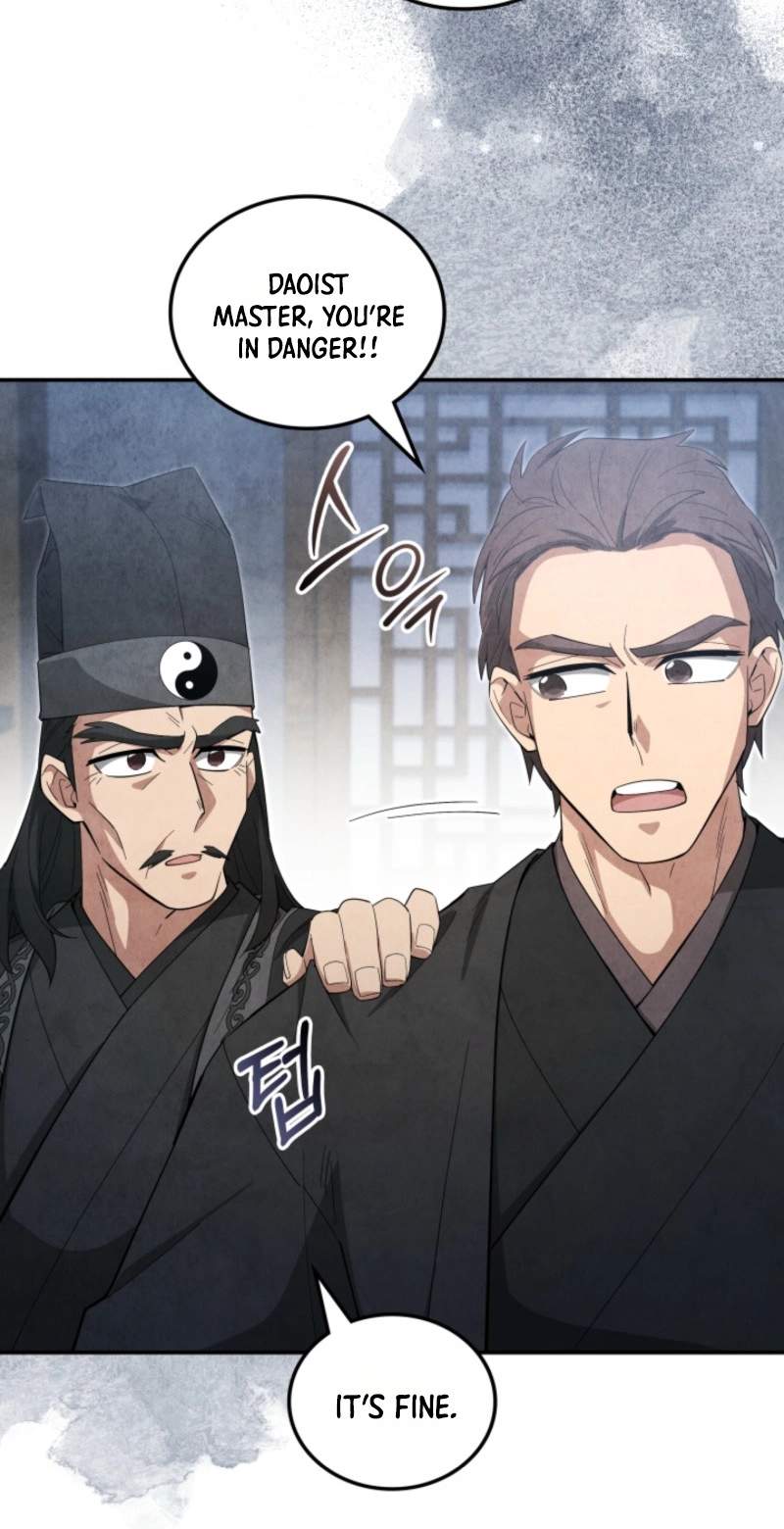 How to Live as a Civil Servant in Murim — Chapter 81 — page 54