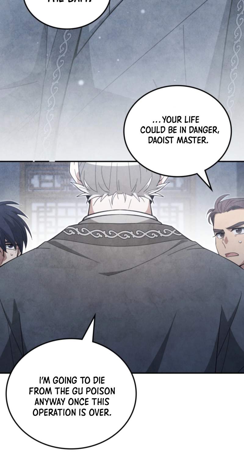 How to Live as a Civil Servant in Murim — Chapter 81 — page 71