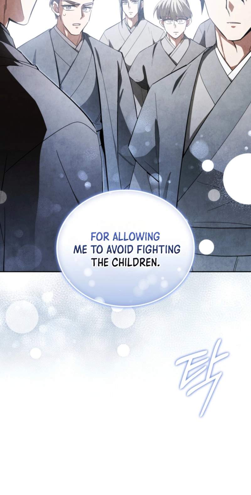 How to Live as a Civil Servant in Murim — Chapter 81 — page 77