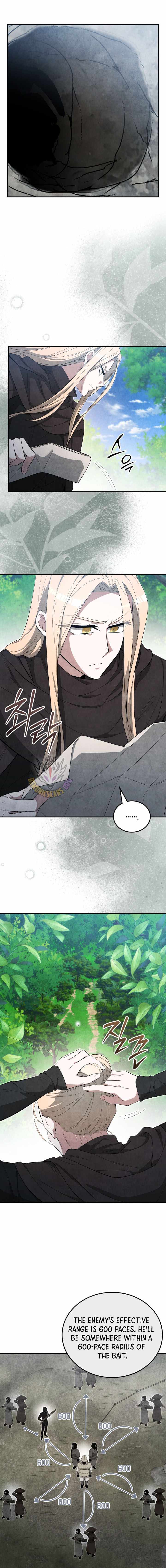 How to Live as a Civil Servant in Murim — Chapter 82 — page 2