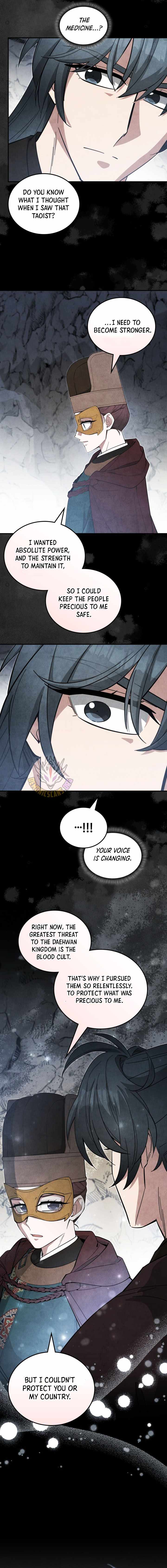 How to Live as a Civil Servant in Murim — Chapter 83 — page 9