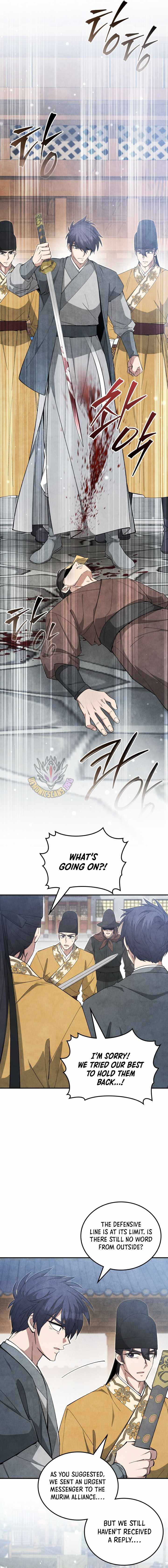How to Live as a Civil Servant in Murim — Chapter 84 — page 14