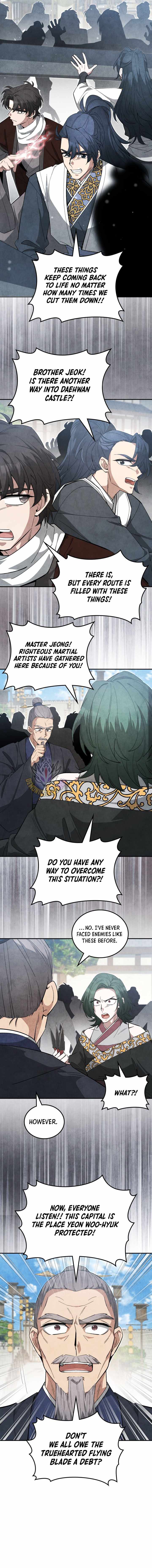 How to Live as a Civil Servant in Murim — Chapter 84 — page 15