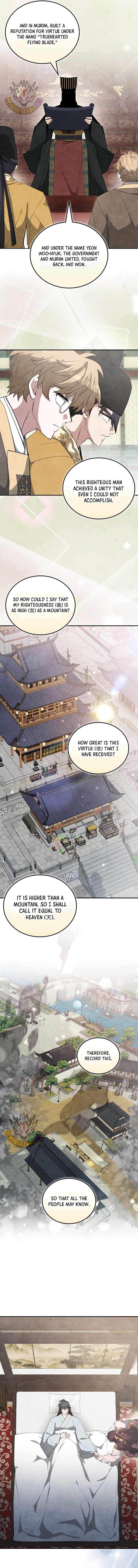 How to Live as a Civil Servant in Murim — Chapter 85 — page 15