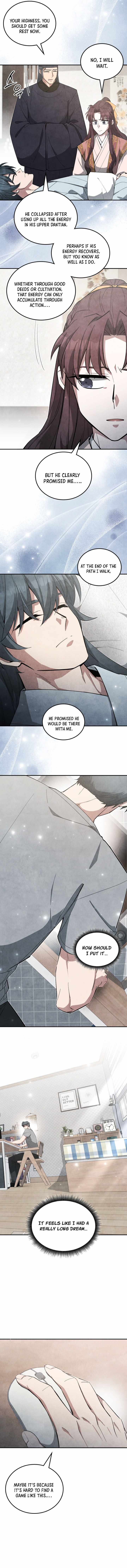 How to Live as a Civil Servant in Murim — Chapter 85 — page 16