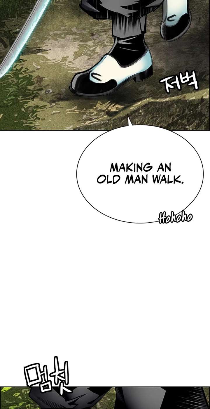 Jungle Juice — Chapter 100 — page 24