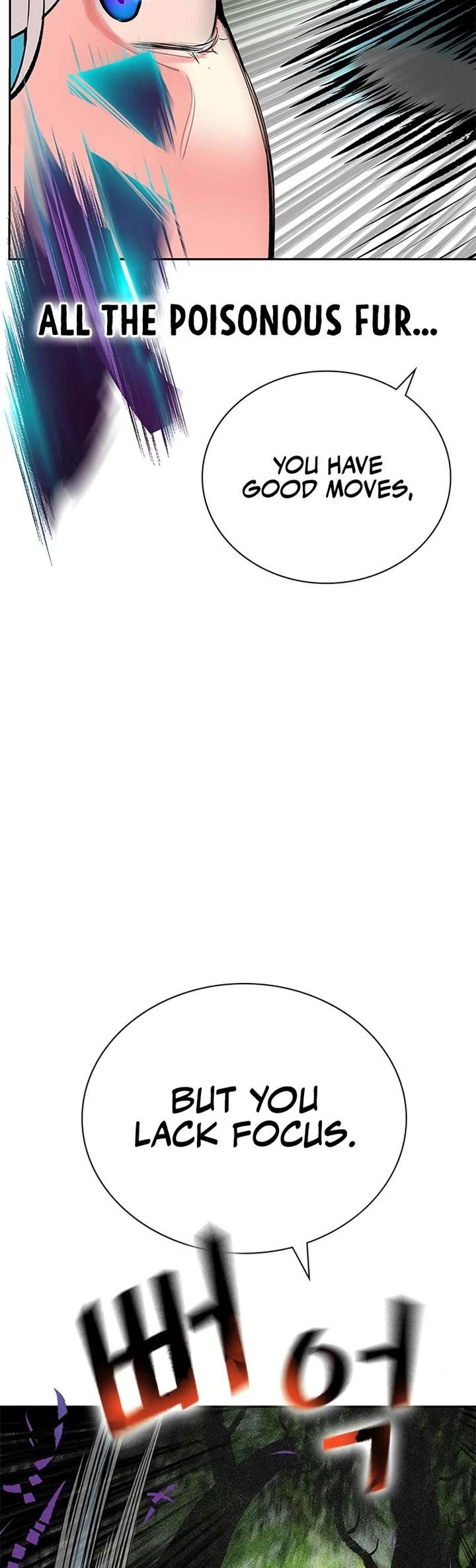 Jungle Juice — Chapter 100 — page 36