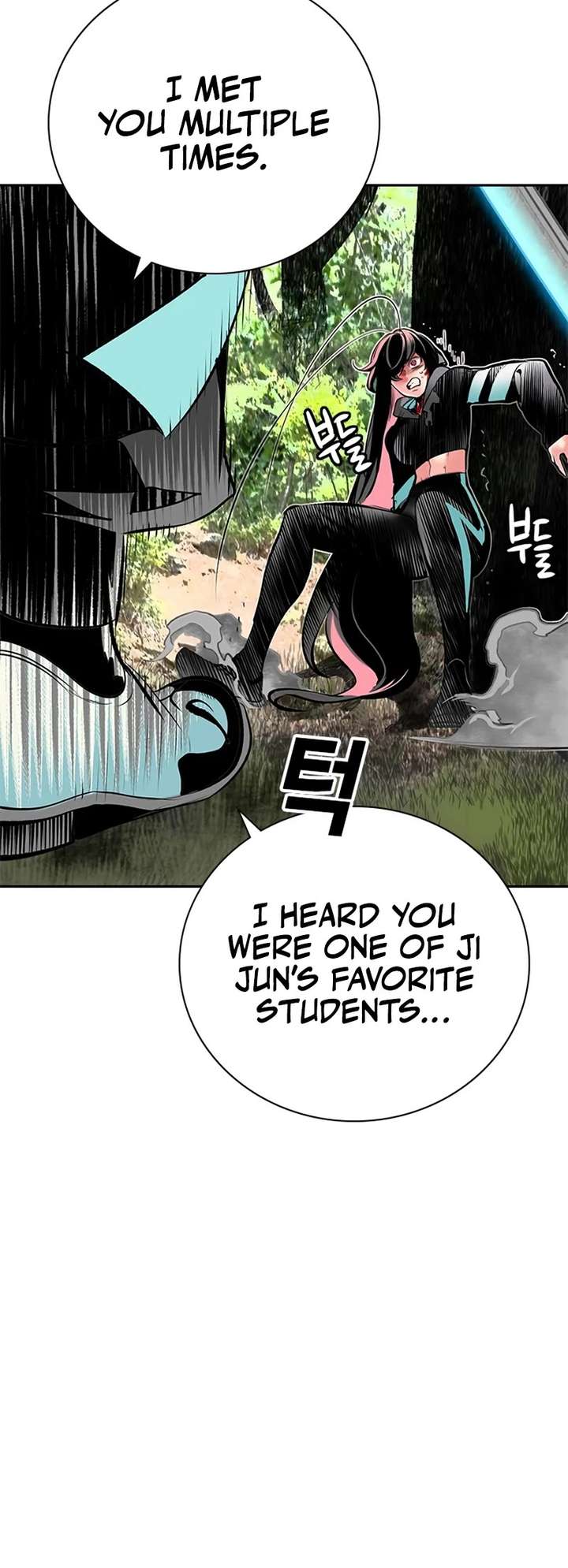 Jungle Juice — Chapter 100 — page 50