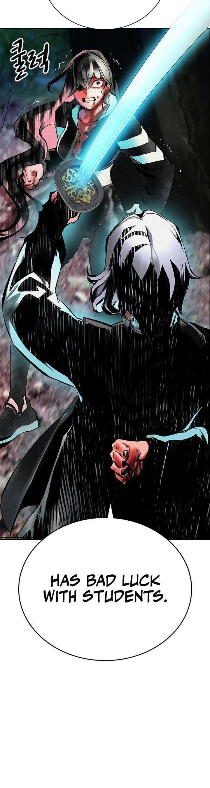Jungle Juice — Chapter 100 — page 54