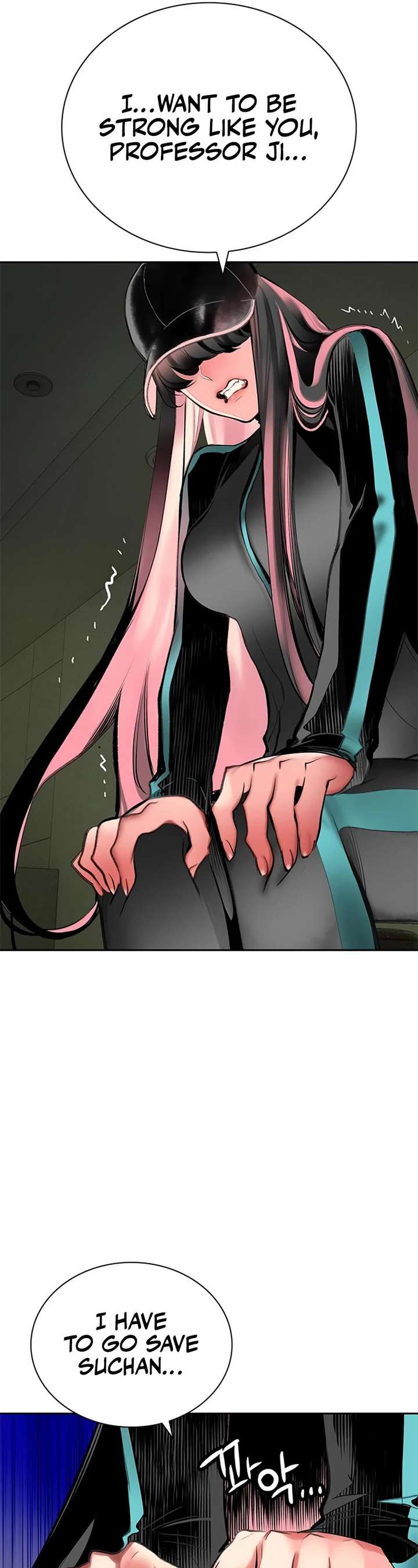 Jungle Juice — Chapter 100 — page 71
