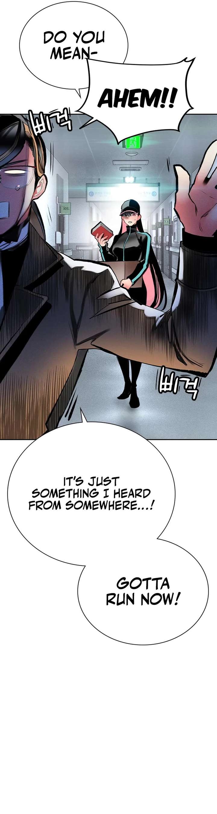 Jungle Juice — Chapter 101 — page 10