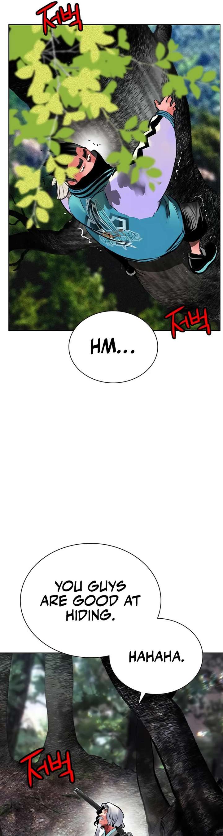 Jungle Juice — Chapter 101 — page 42