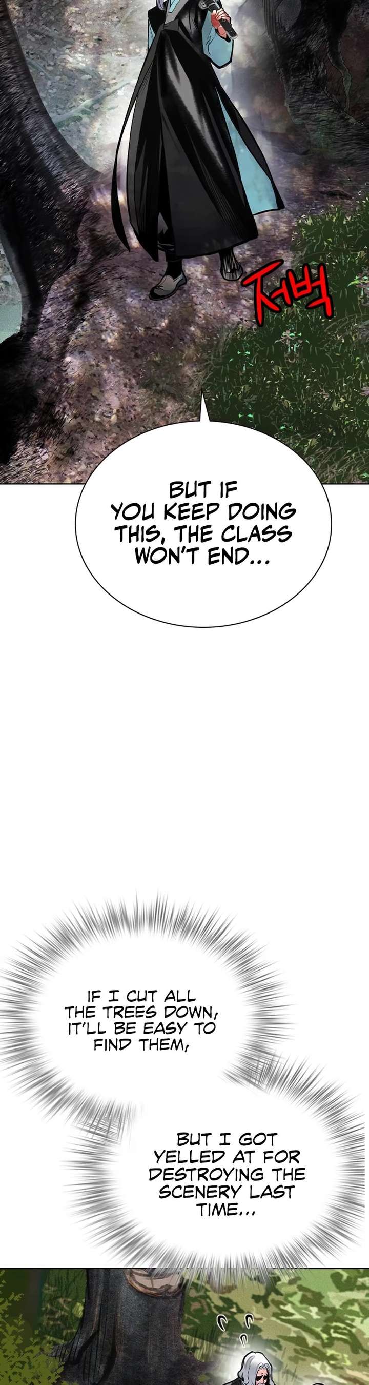 Jungle Juice — Chapter 101 — page 43