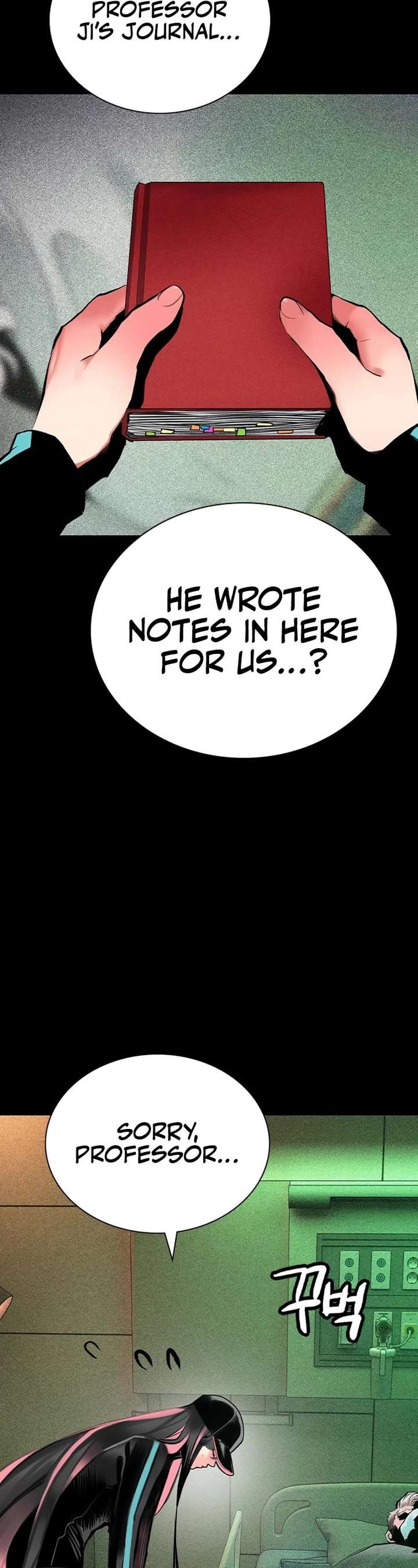 Jungle Juice — Chapter 101 — page 63