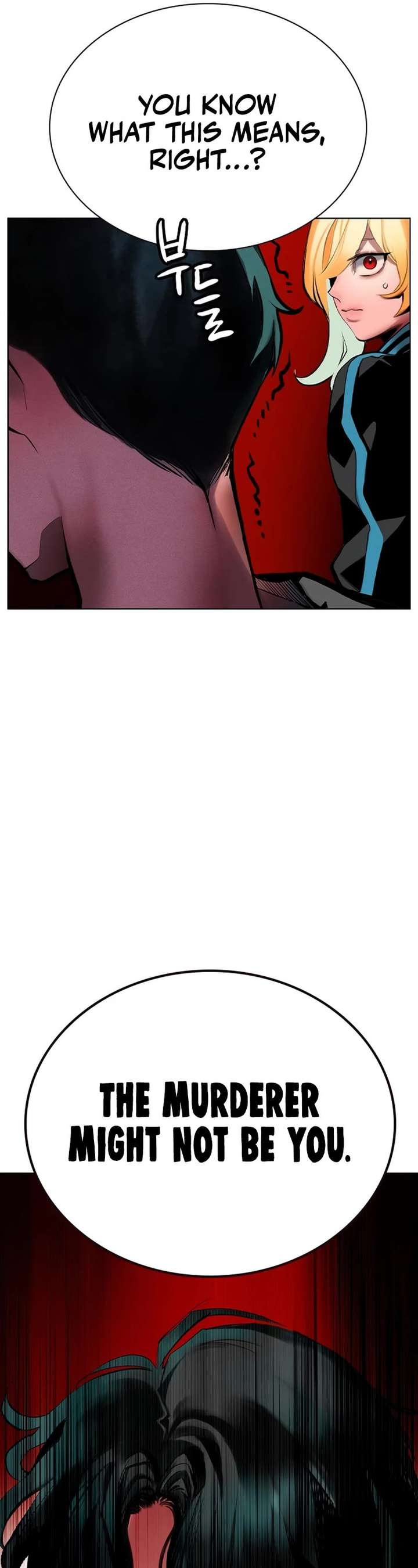 Jungle Juice — Chapter 103 — page 56