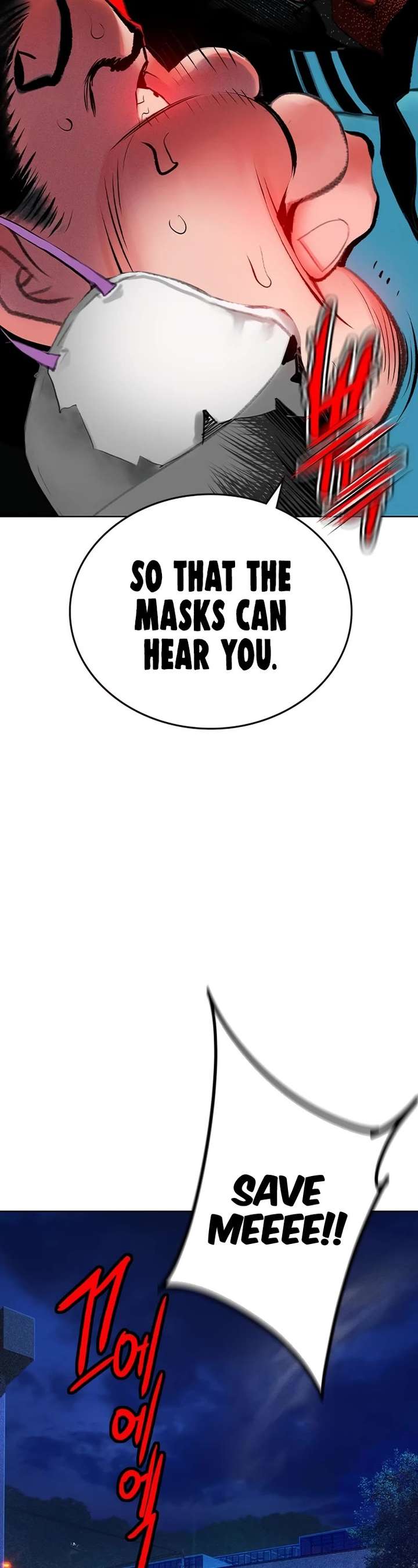 Jungle Juice — Chapter 103 — page 73