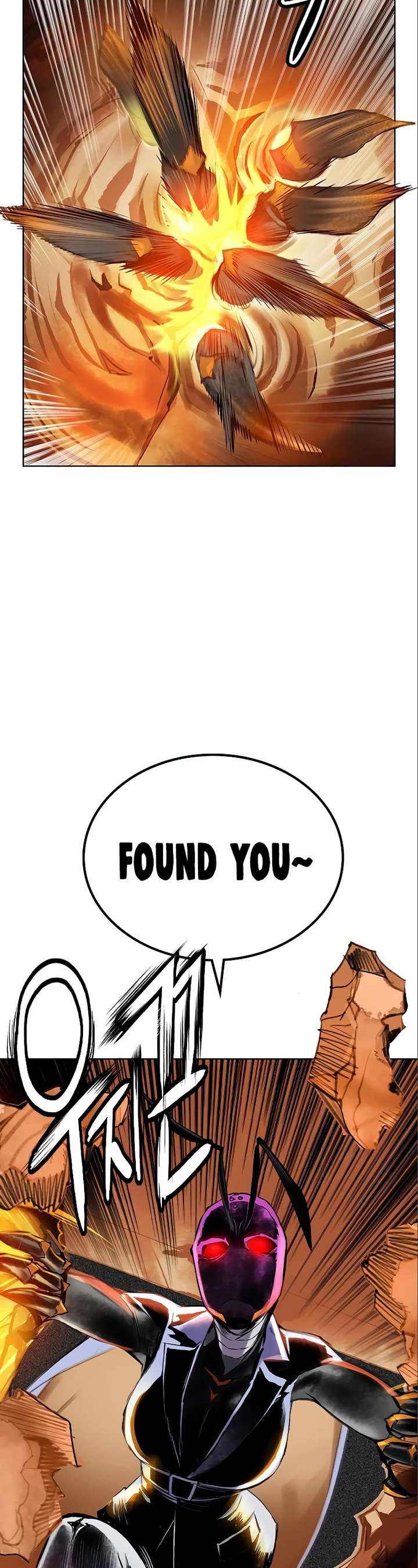Jungle Juice — Chapter 104 — page 3