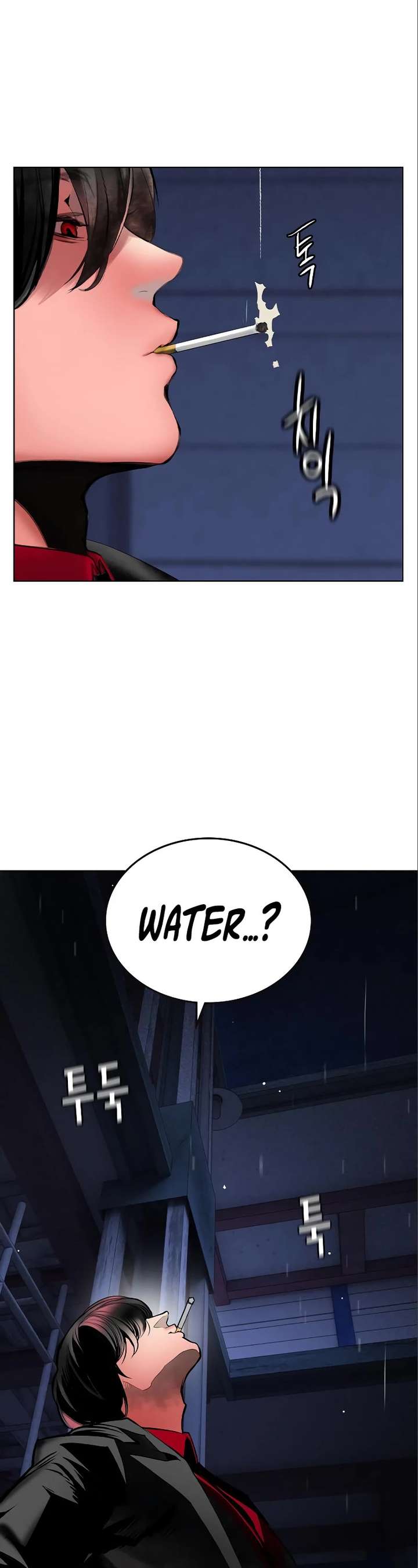 Jungle Juice — Chapter 104 — page 18