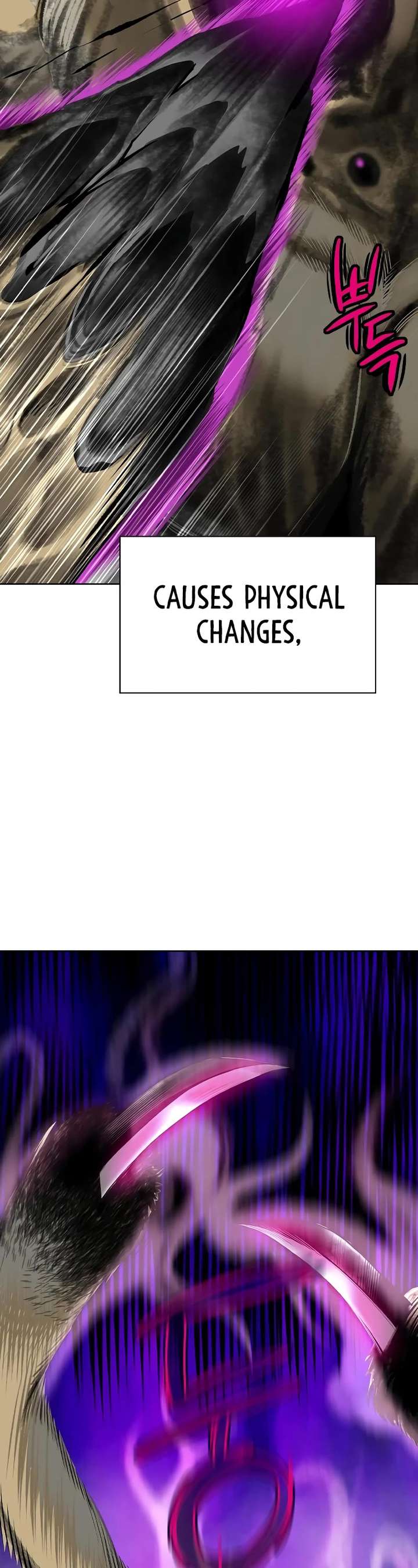 Jungle Juice — Chapter 105 — page 8