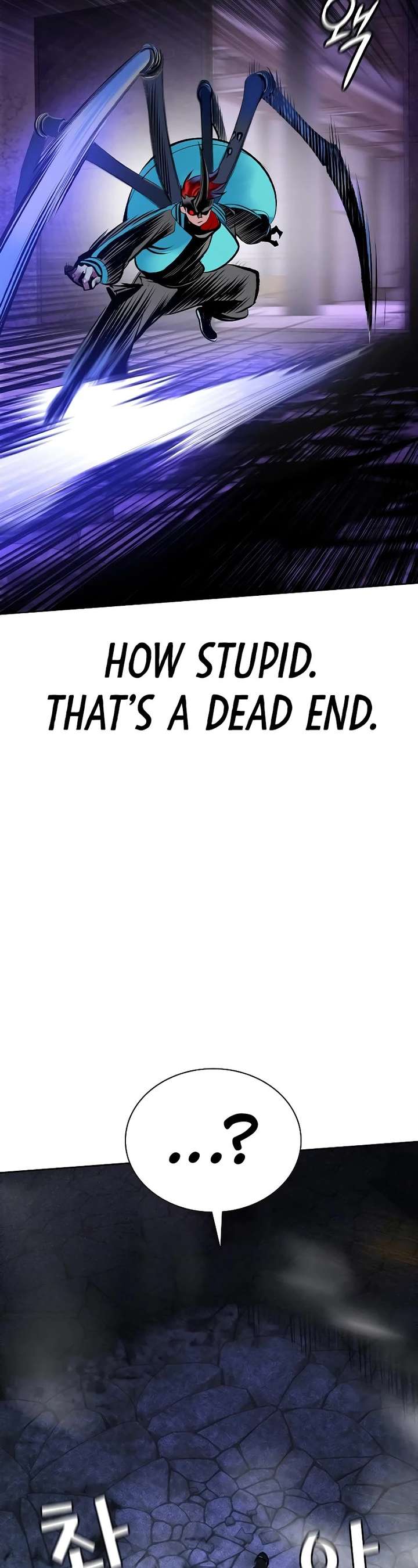 Jungle Juice — Chapter 105 — page 14