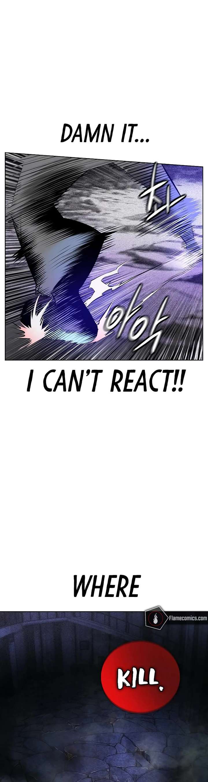 Jungle Juice — Chapter 105 — page 24